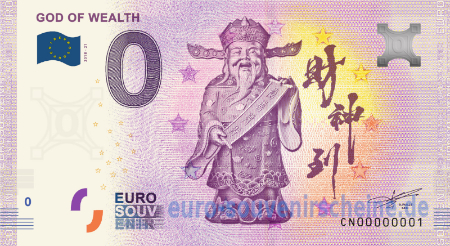 CN00-2018-21 GOD OF WEALTH 