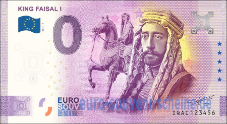 IQAC-2021-1 KING FAISAL I 