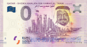 QATAR - SHEIKH KHALIFA BIN HAMAD AL THANI