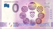 CROATIAN 25 KUNA